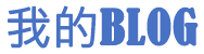 湖州市新闻网